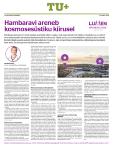 Hambaravi areneb kosmosesüstiku kiirusel